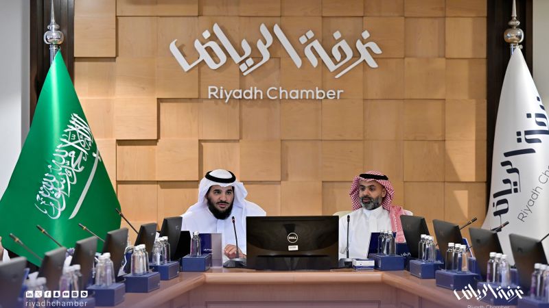 نتيجة انتخابات غرفة الرياض